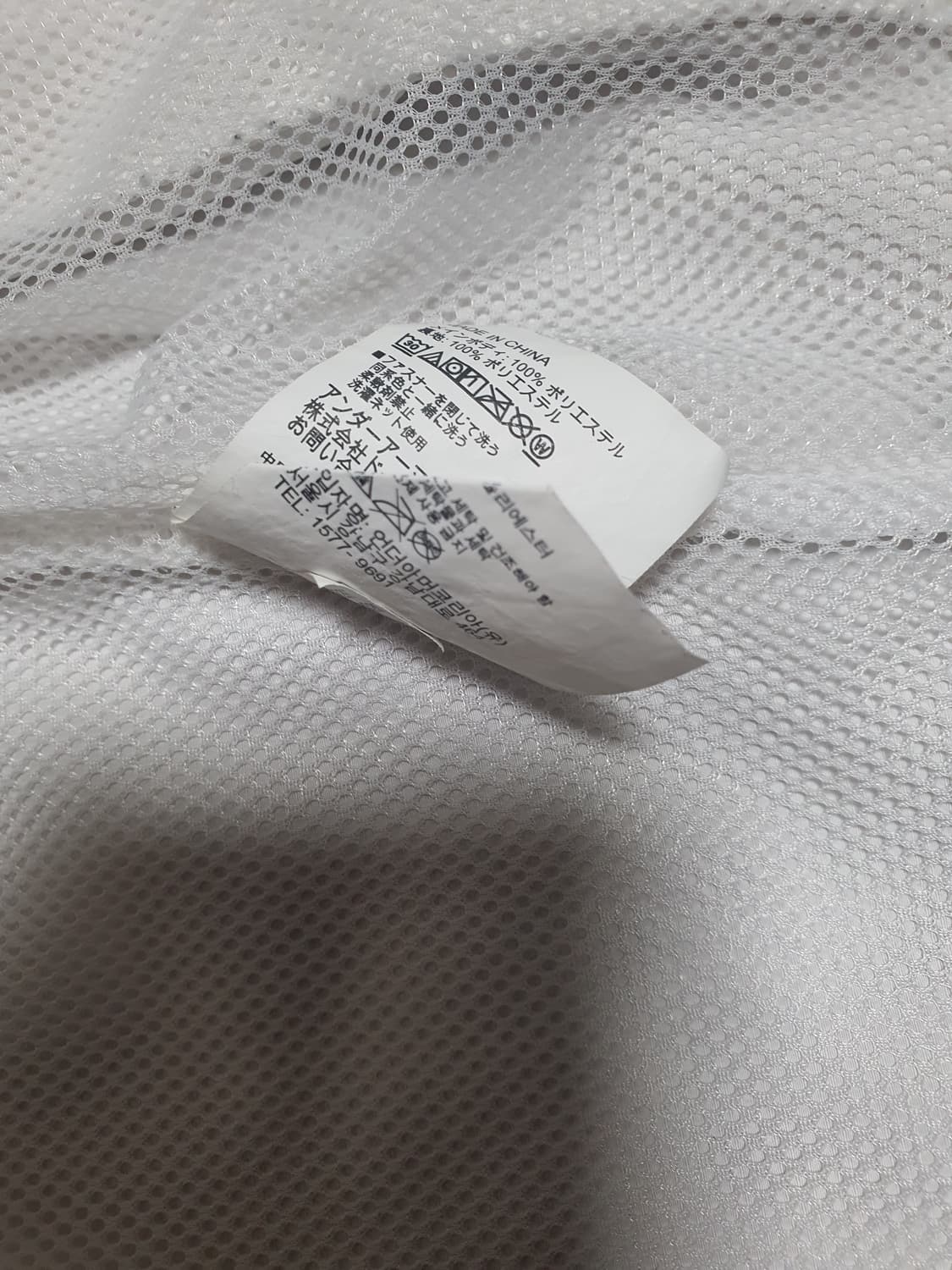 언더아머 바람막이 상태좋고깨끗해요 사이즈  95 상품이미지5