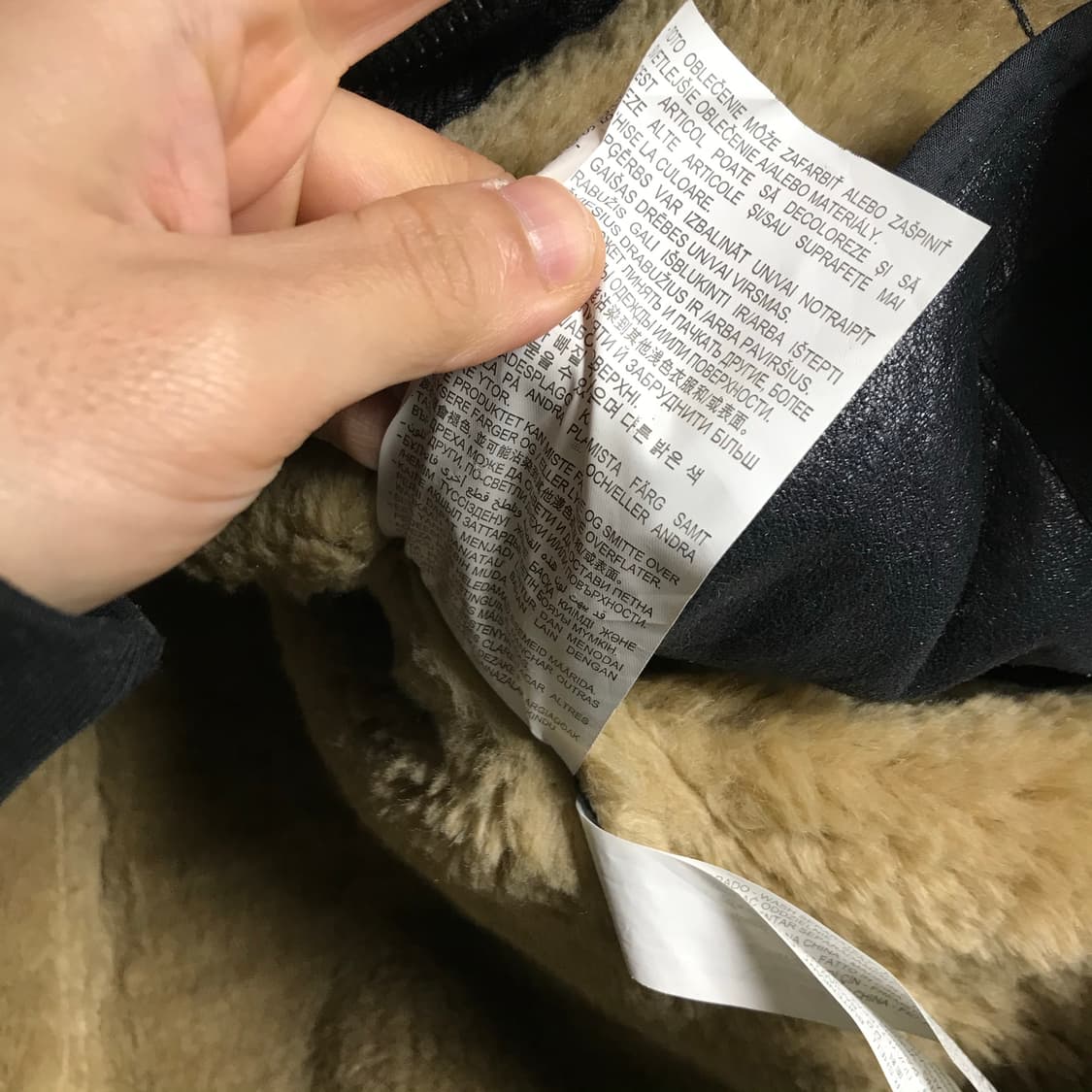 자라 누빔 무스탕 상품이미지5