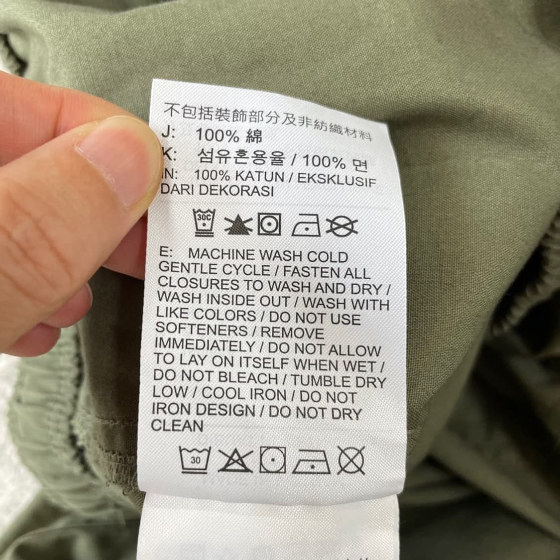 XL 나이키 신형 클럽쇼츠 반바지 버뮤다 카키 상품이미지7