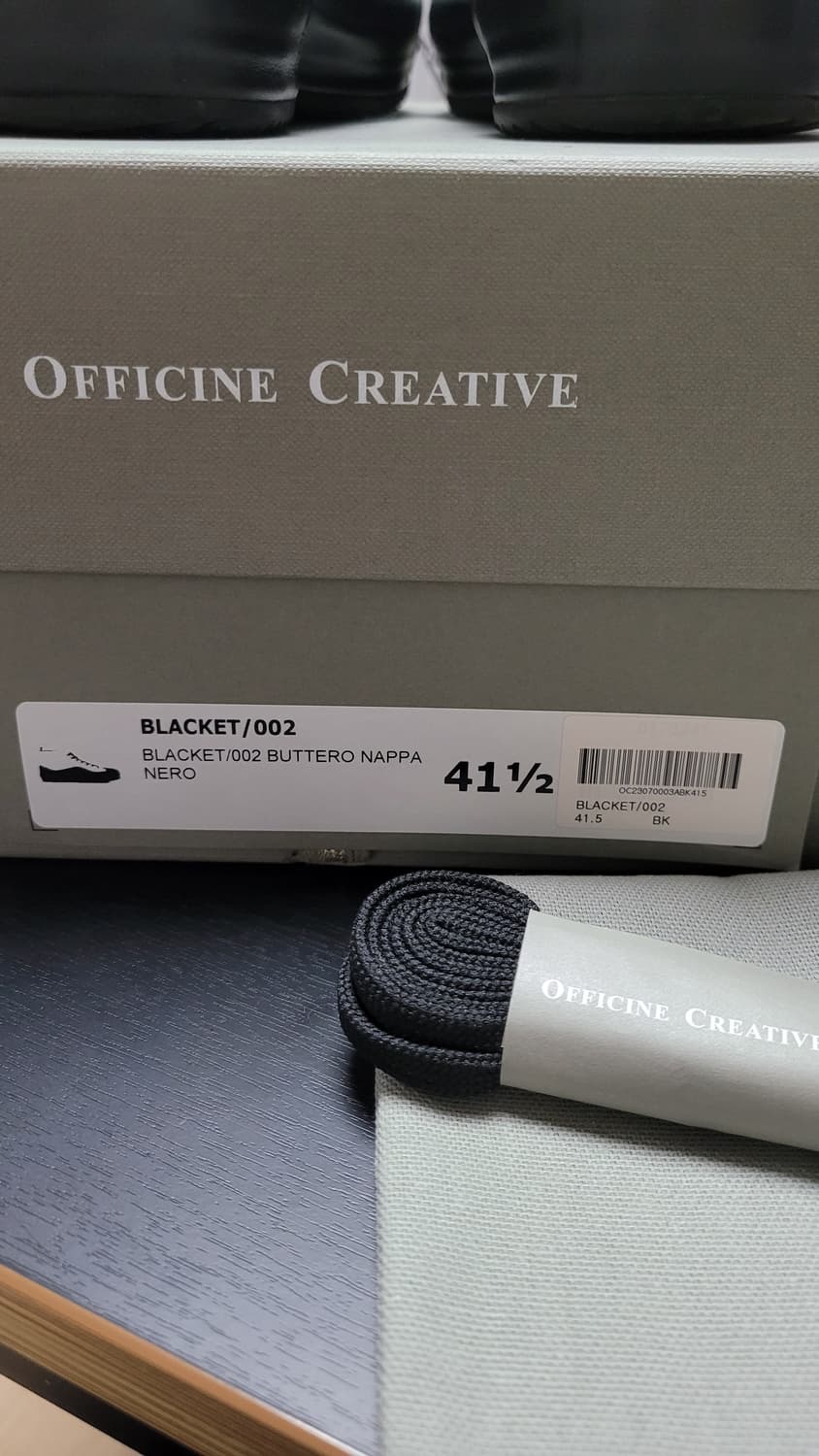 주우재 오피치네크레아티베부츠 상품이미지5