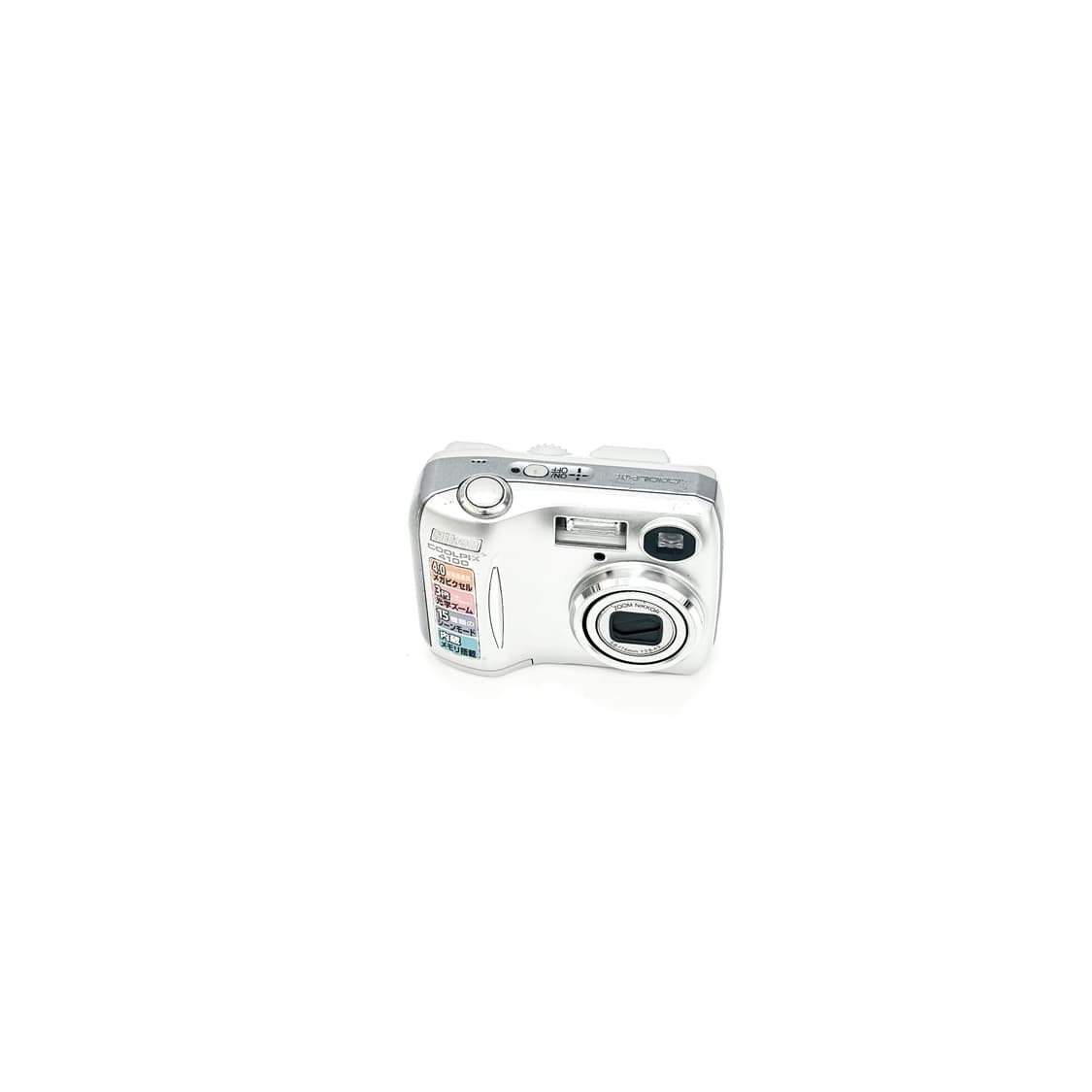 입문&강추!) Nikon CoolPix 4100 디카 카메라 상품이미지8
