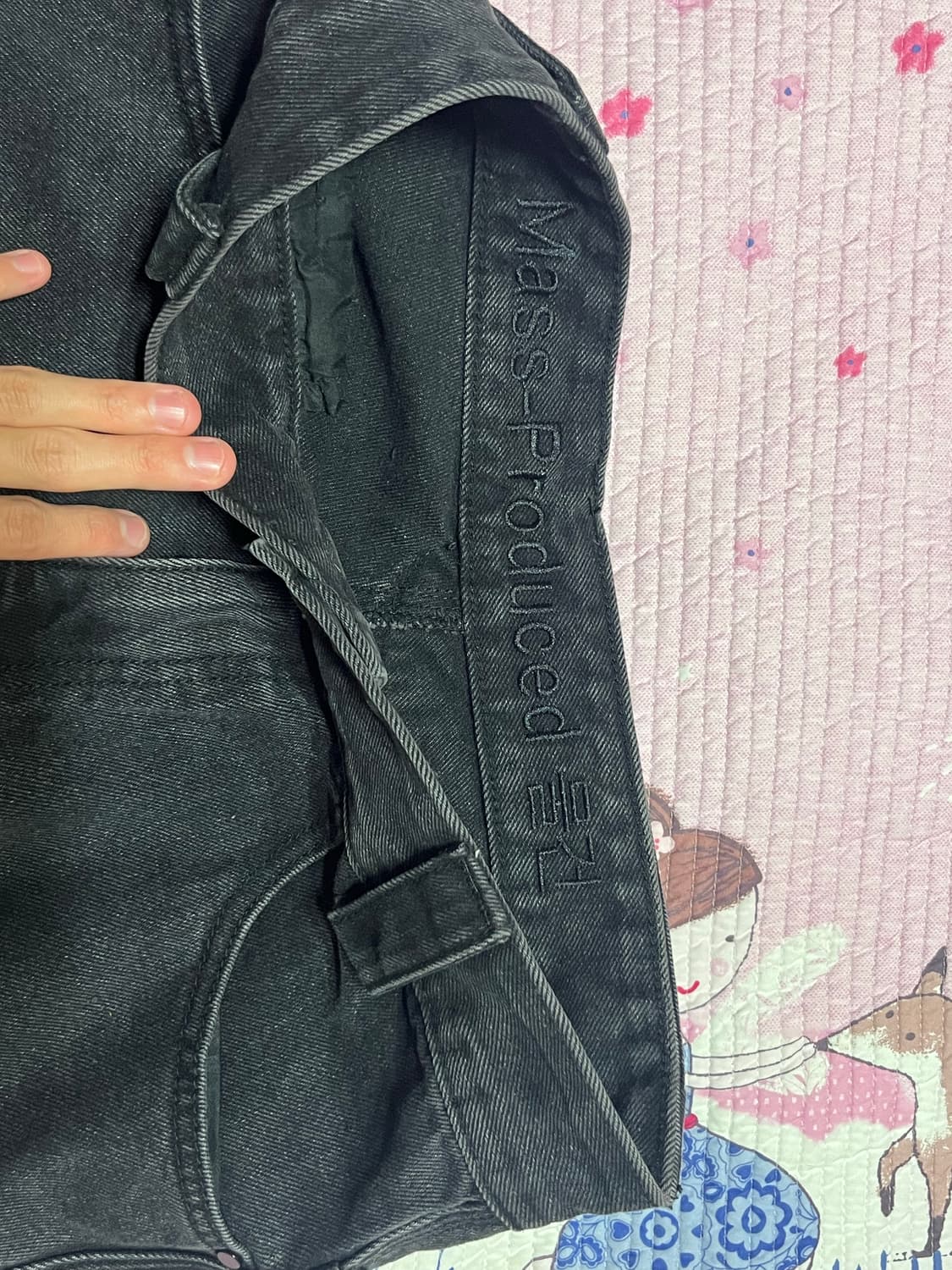 Mpa Drift denim pants 상품이미지2