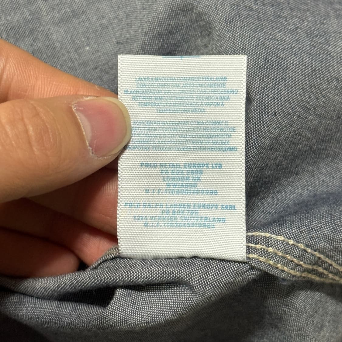 더블알엘 10ss 스티치 포켓 워크 셔츠 S 상품이미지10