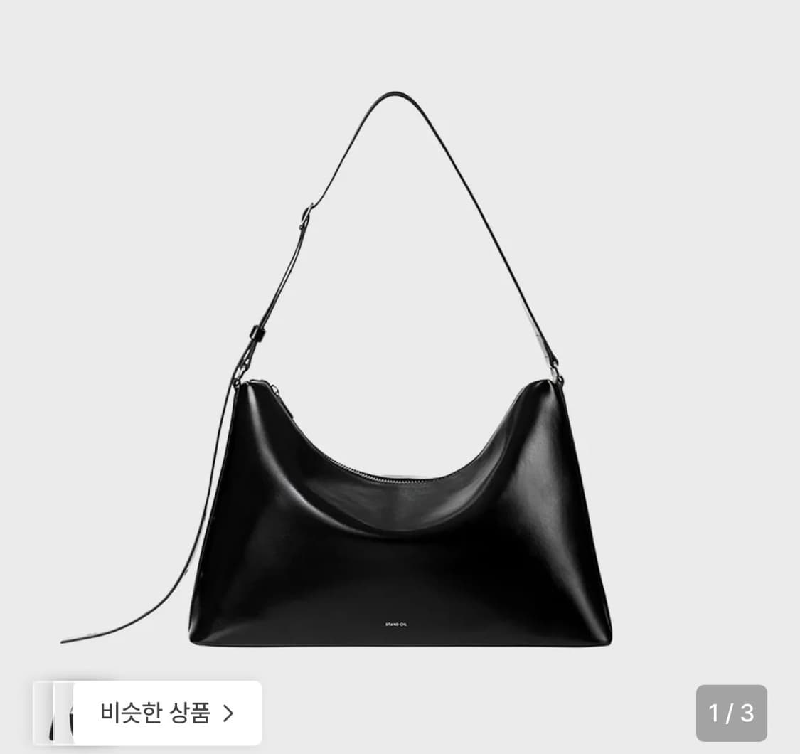 스탠드오일 오드백 상품이미지1