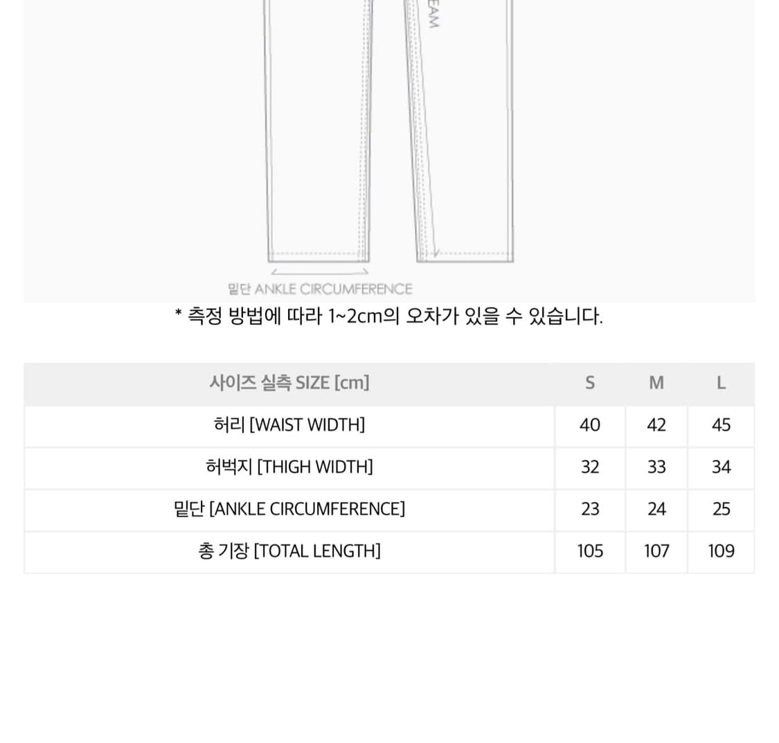 플라스틱프로덕트 웨이브 지퍼 팬츠 상품이미지6