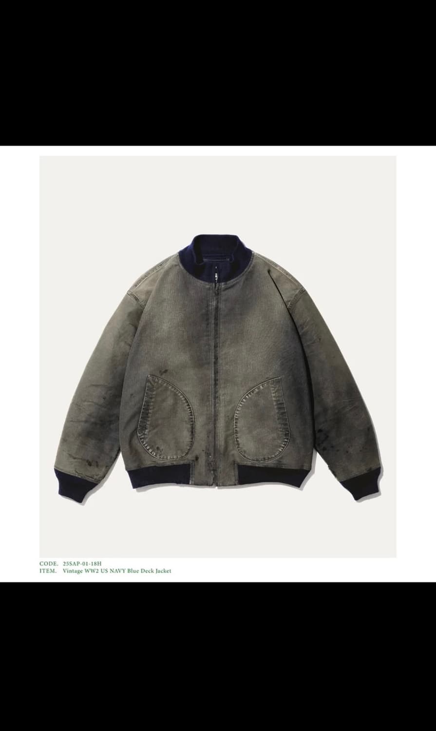 [구매] 아프레쎄 덱자켓 3사이즈 상품이미지1