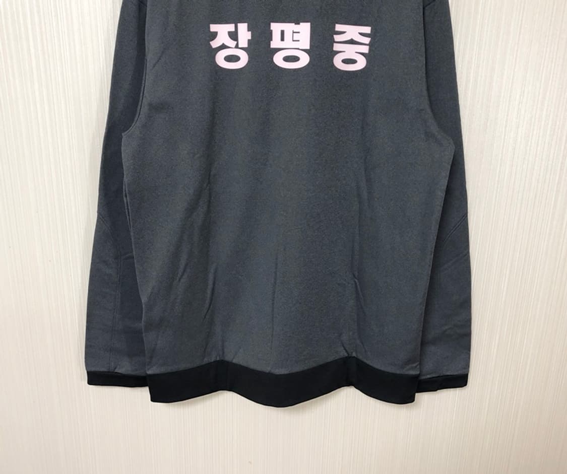 험멜(hummel) 장평중학교 축구부 트레이닝자켓/트랙슈트 3XL 상품이미지10