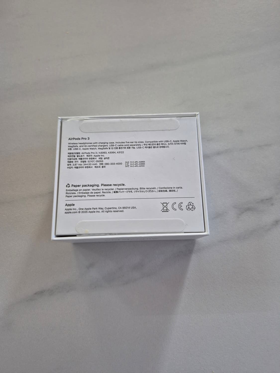 에어팟 프로 3세대 새제품 상품이미지4