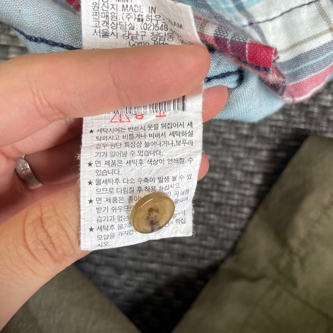  WHOLE HAUSS 투포켓 스머프 자수 멀티 체크 긴팔 셔츠 M 상품이미지7