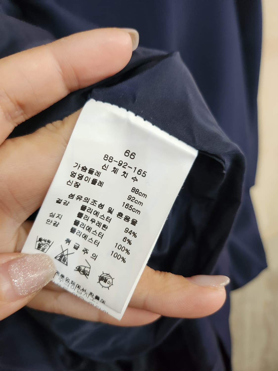 1122) KL by lynn 원피스 상품이미지8