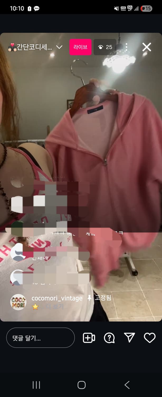 핑크후드집업+나이키핑크나시 상의셋 코코모리 상품이미지3