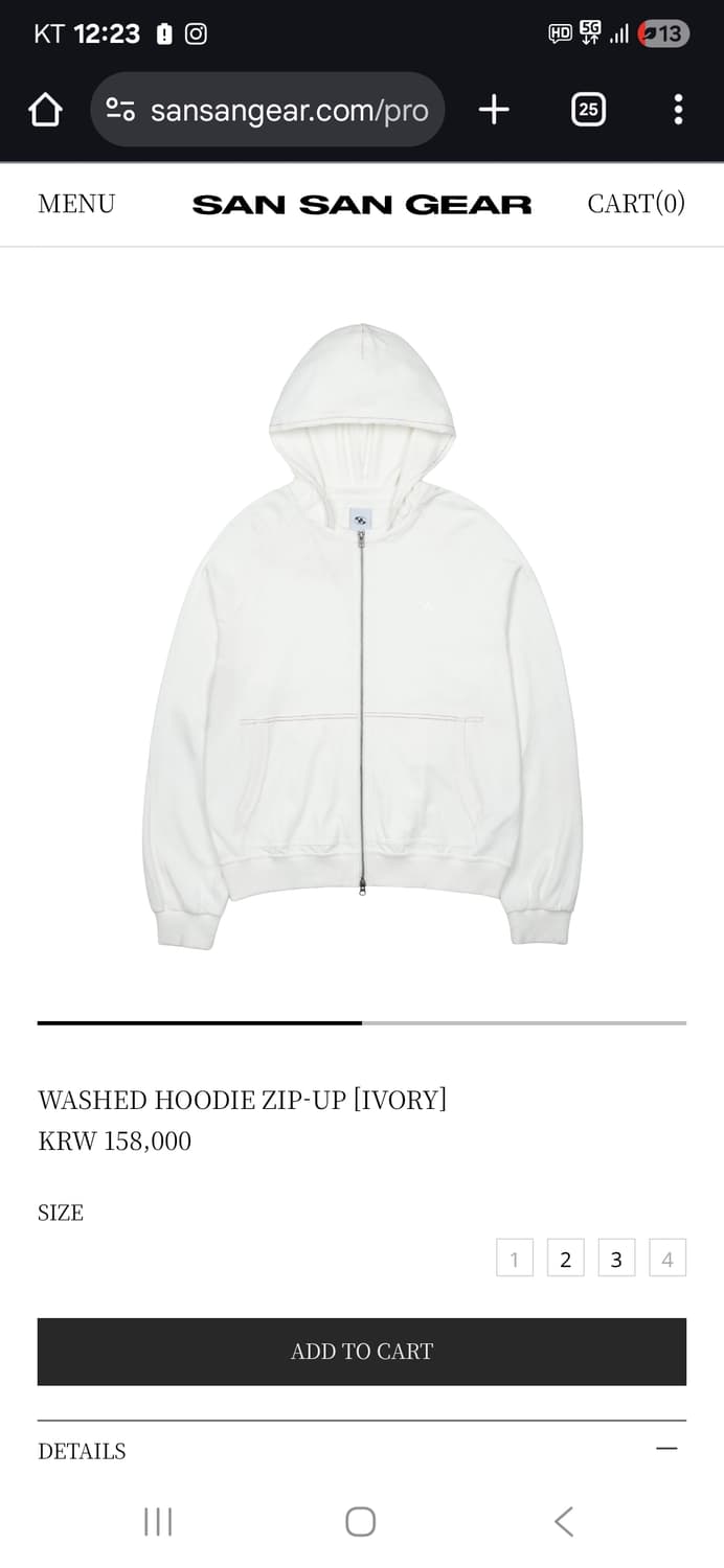 (유일매물) 산산기어 워시드 후디 집업 아이보리 상품이미지4