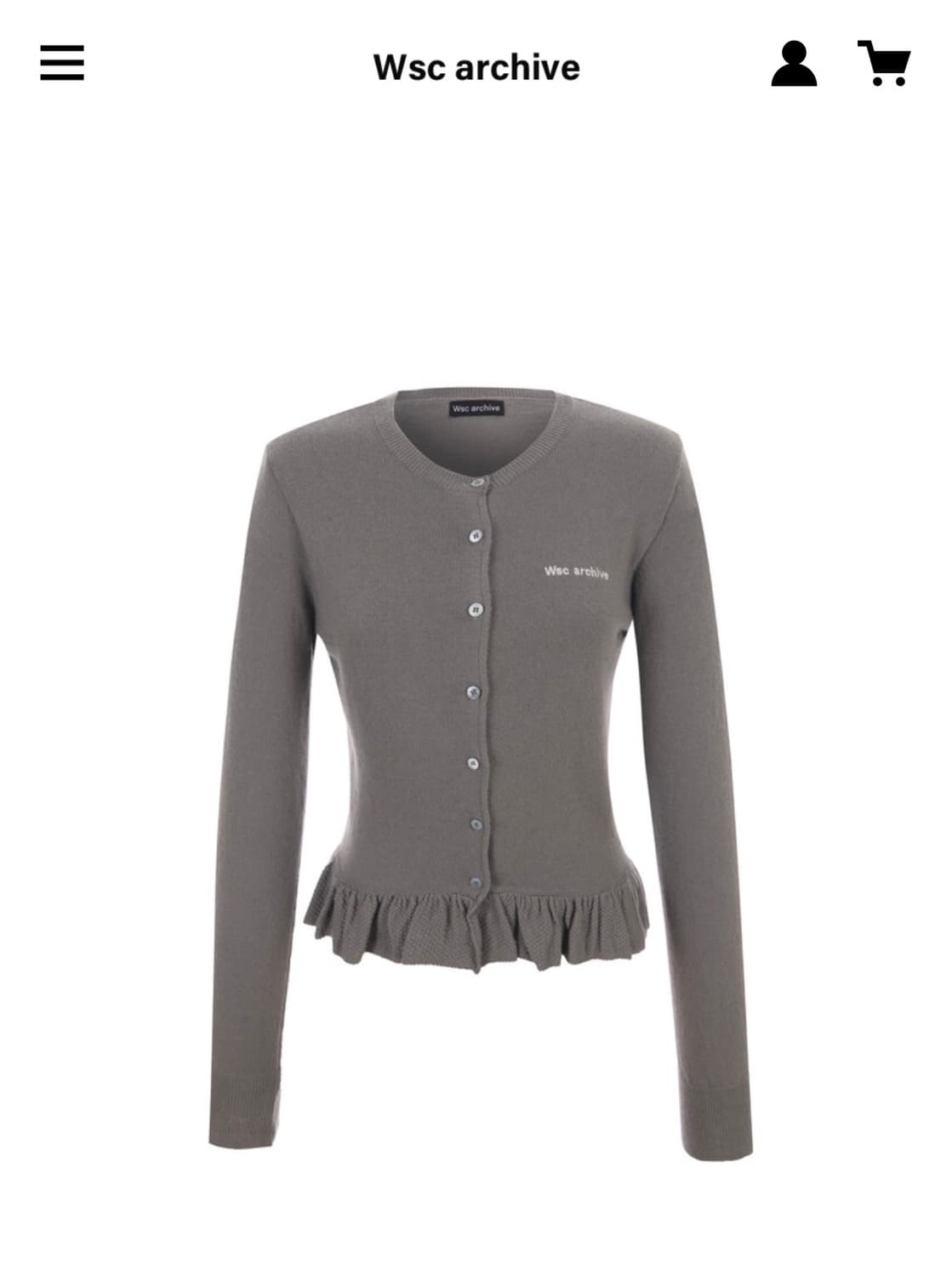 wsc archive 니트 가디건 상품이미지1