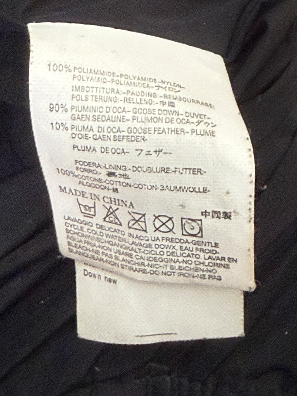 디스퀘어드 패딩조끼 상품이미지6