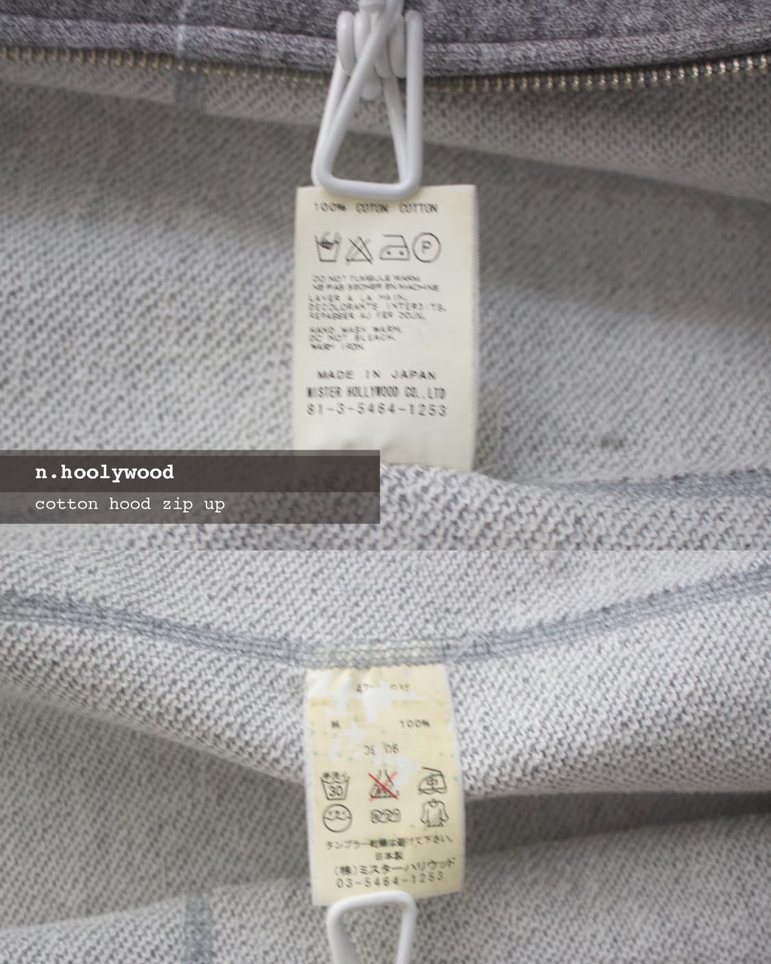 cotton hood zip up 상품이미지4