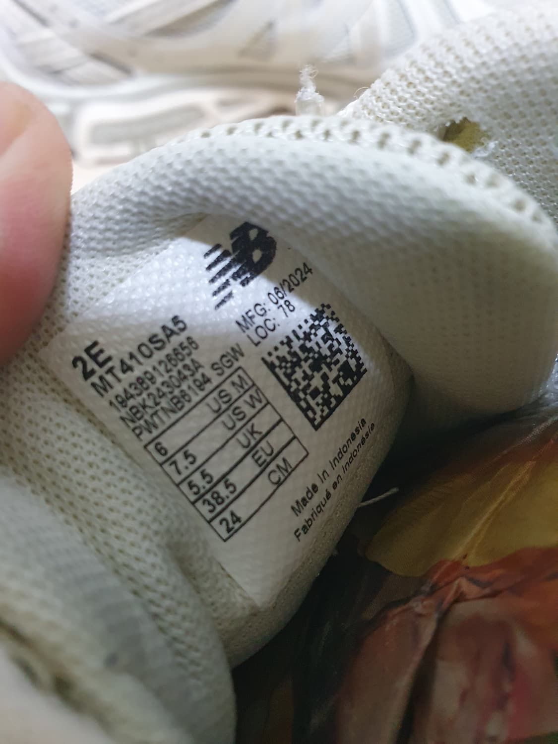 뉴발란스 415v5 운동화 240 상품이미지10