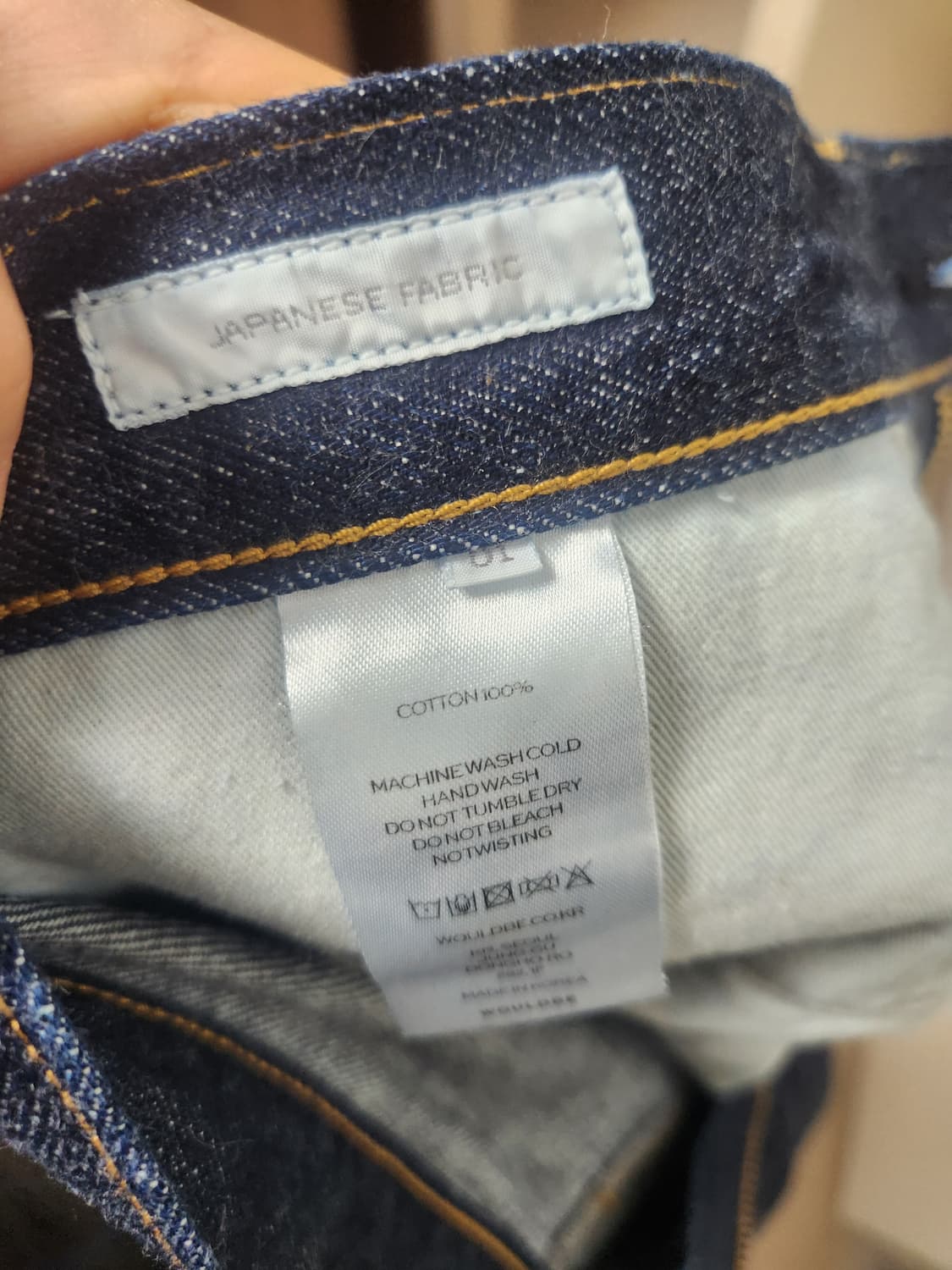 우드비 5p 셀비지 루즈테이퍼드데님 1사이즈 상품이미지3