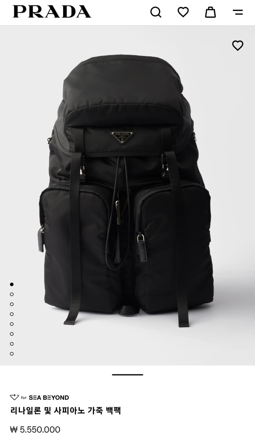 프라다 백팩 2vz019 리나일론 테크니컬 백팩 상품이미지9