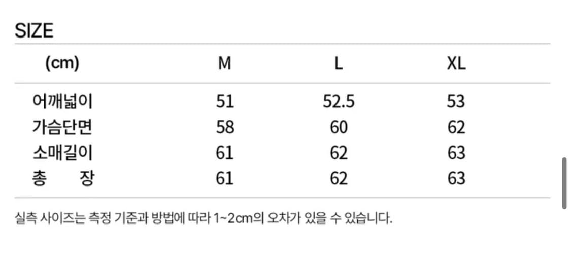 (새상품/XL) 로파이 스테디 싱글 라이더 가죽 레더 자켓 상품이미지6