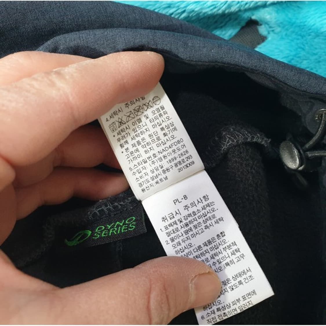 노스페이스 우먼 후리스 풀집업자켓 점퍼 (90L) 상품이미지6