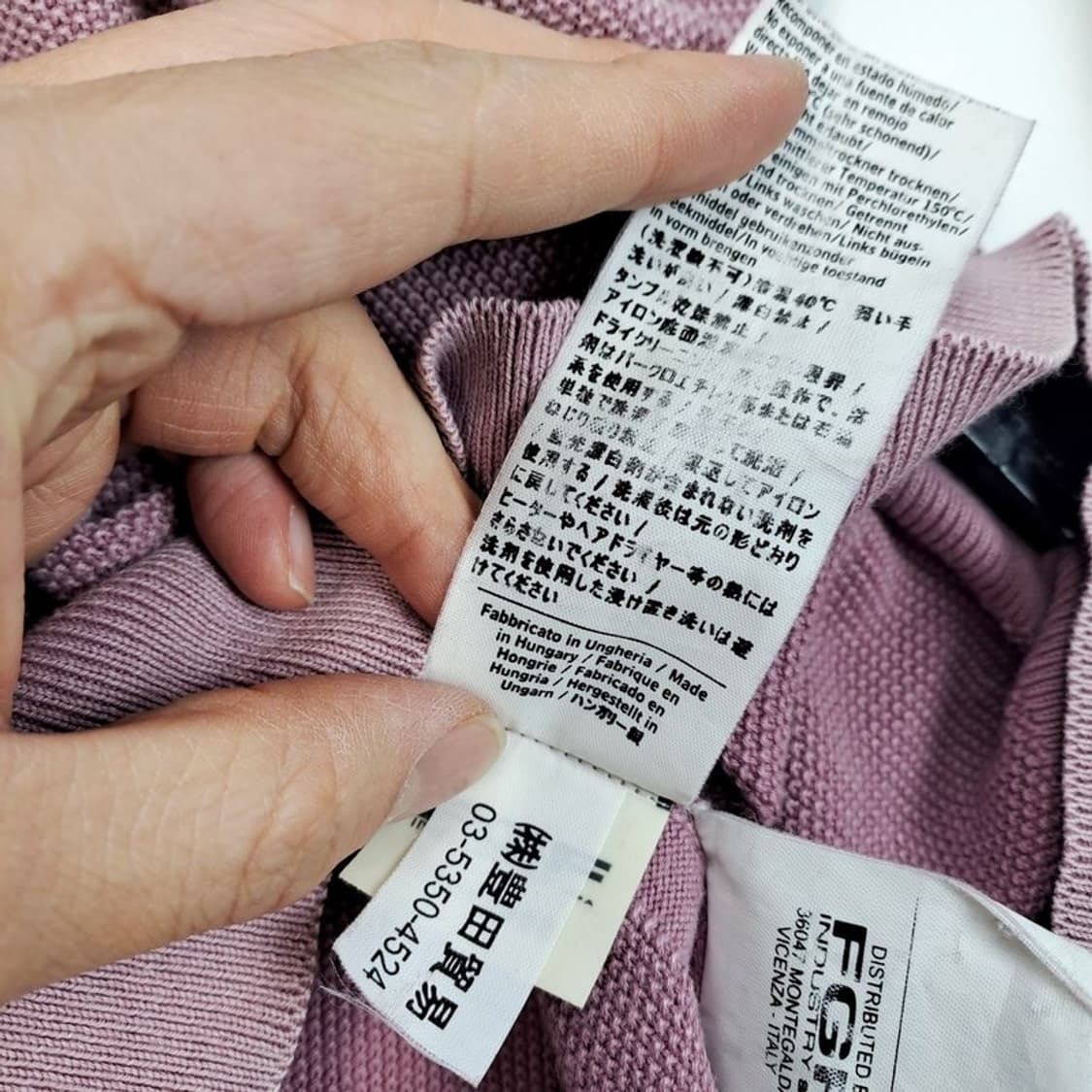 CP컴퍼니 사이드패치 타이핑 코튼니트 상품이미지10