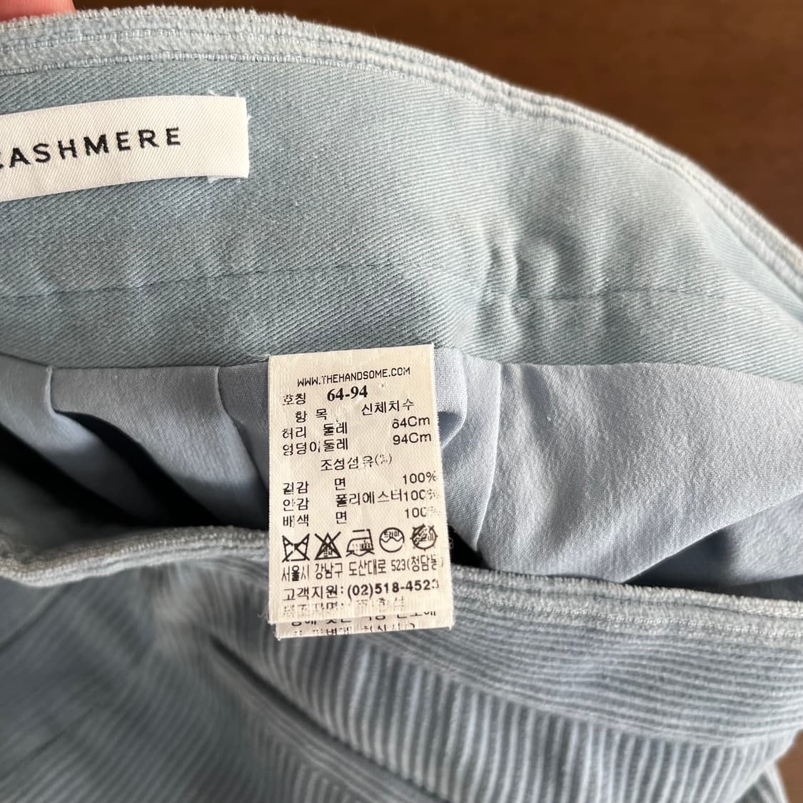 더캐시미어 코듀로이 스커트 64-94 상품이미지6