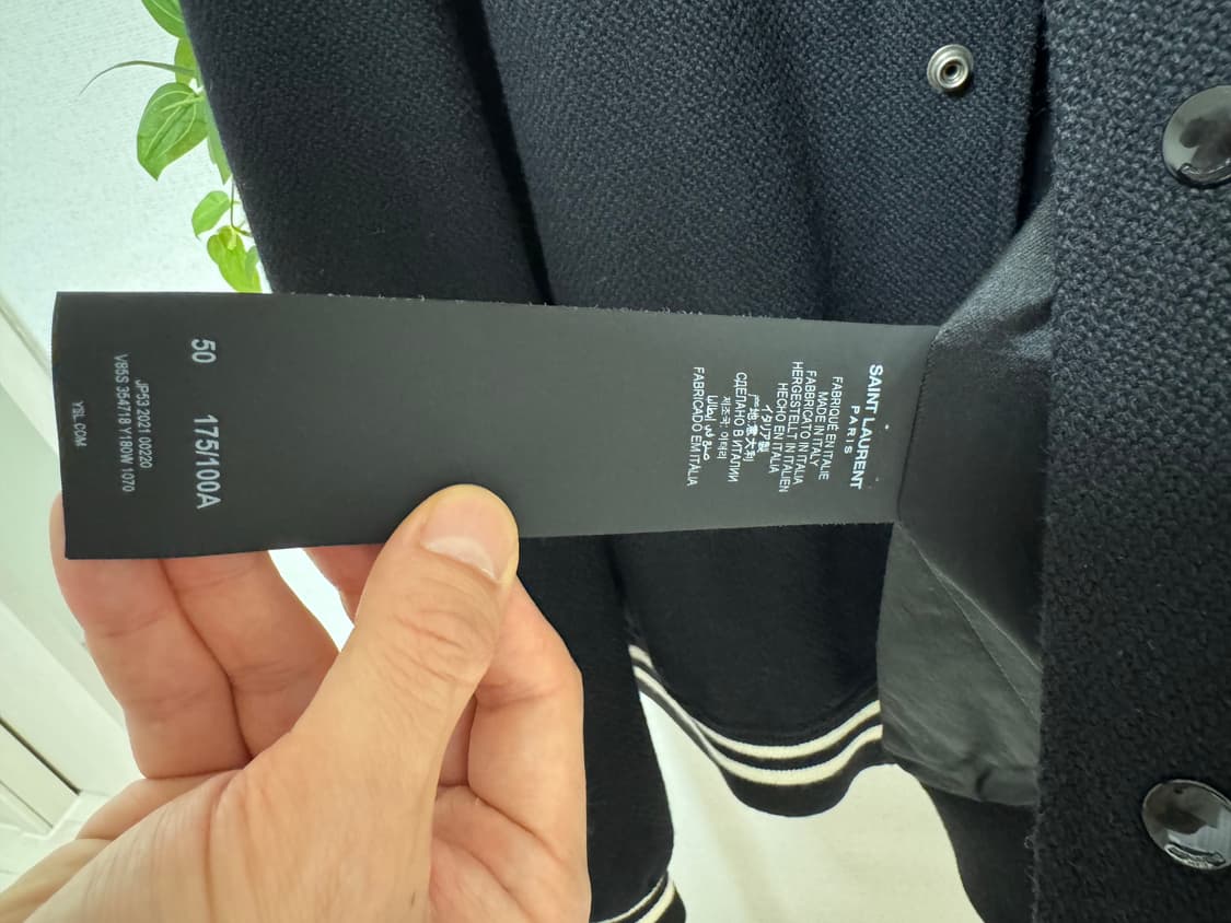 생로랑 테디자켓 블랙 50 상품이미지4