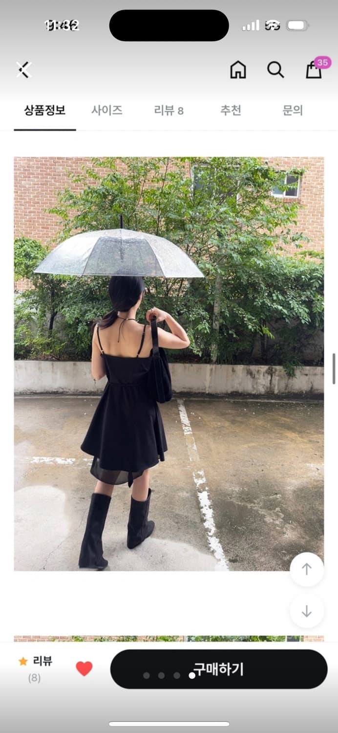 세노 언발 릴리 미디 원피스 블랙 상품이미지3