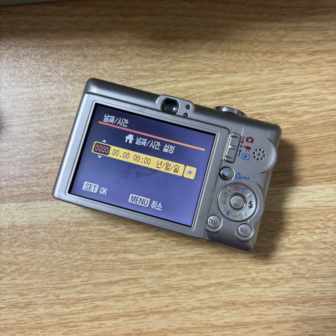 캐논 익서스 55 상품이미지8