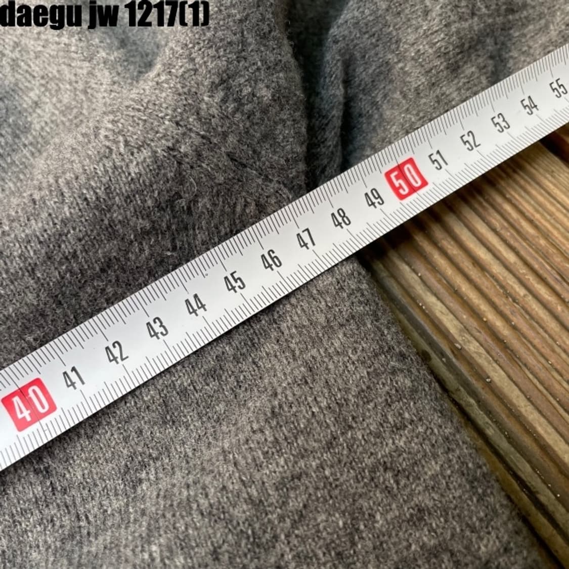 꼼데가르송 가디건 상품이미지7