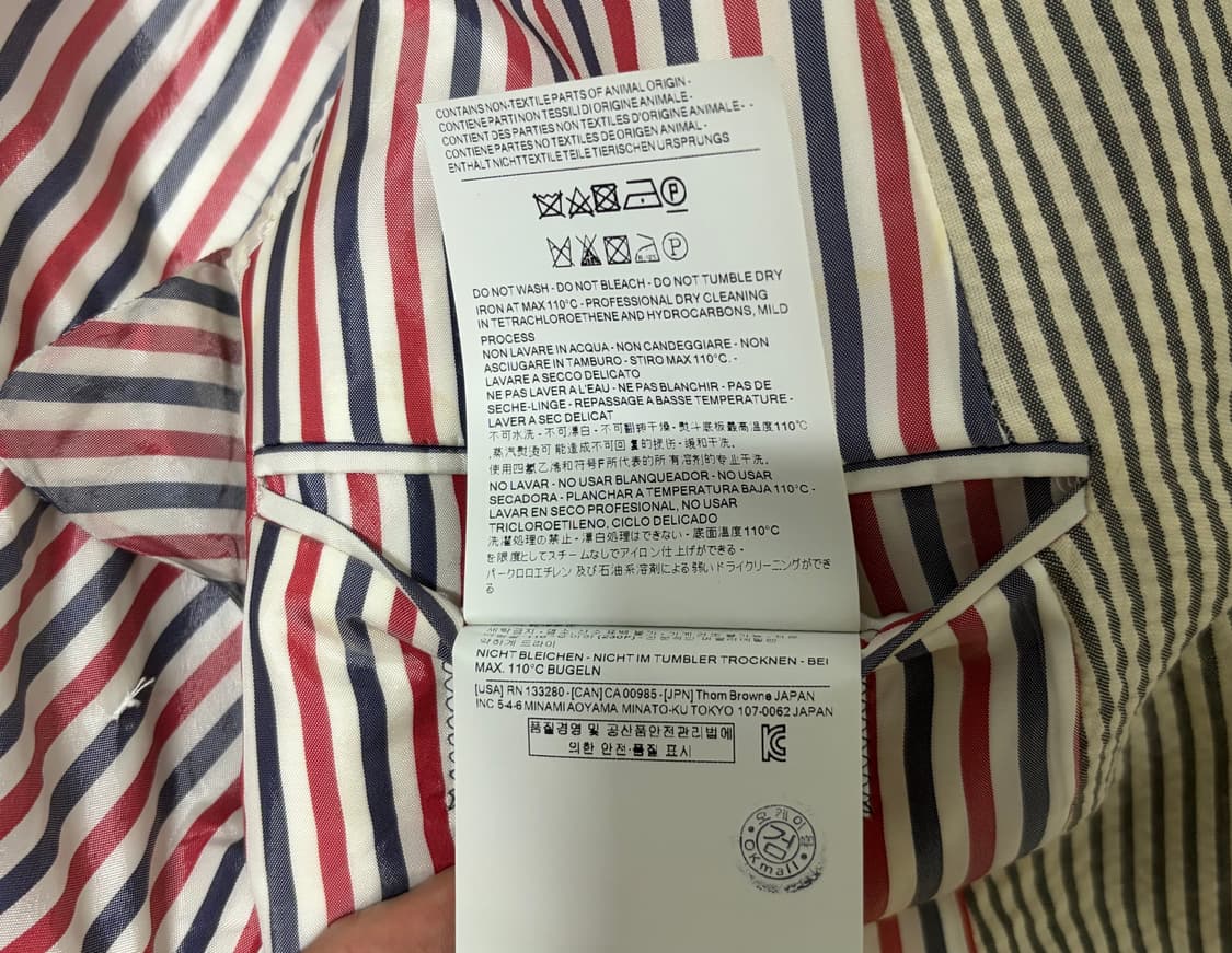 톰브라운 울 시어서커 블레이저 자켓 1사이즈 상품이미지9