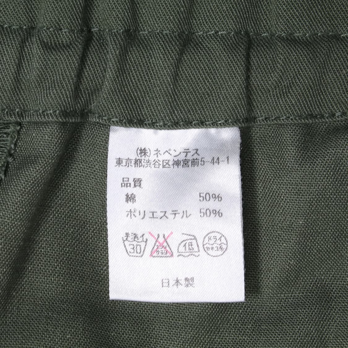 Rebuild by Needles 상품이미지6