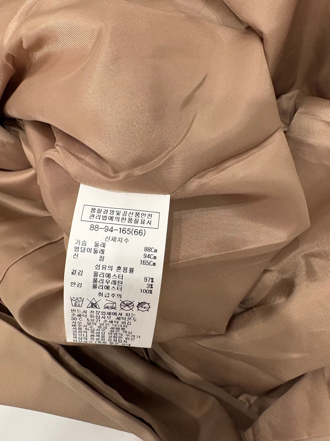 list trench coat 상품이미지5