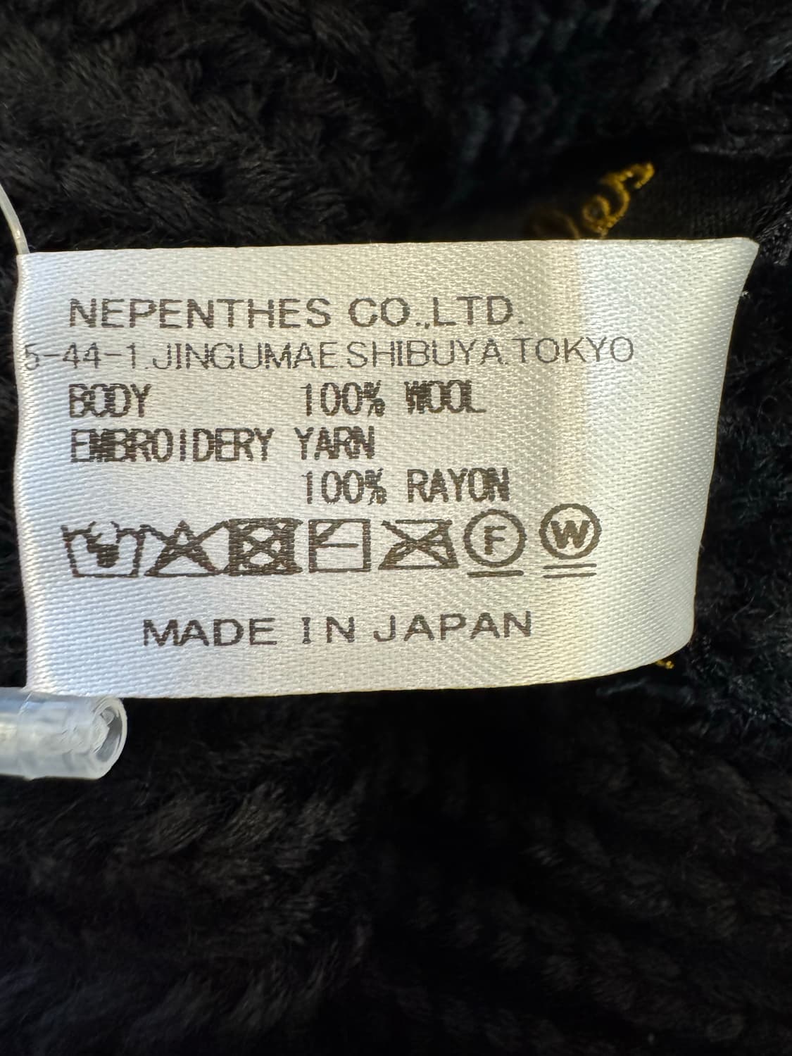 [OS] 니들스 메리노 울 워치캡  상품이미지5