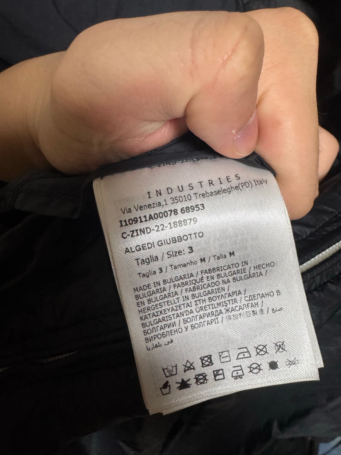 23ss 몽클레어 알제디 바람막이 3사이즈  상품이미지3