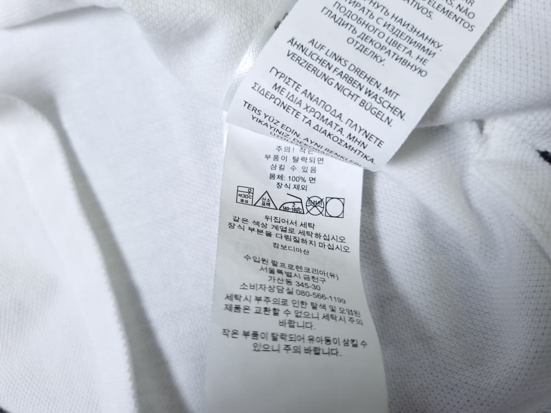 [무료배송][12M]폴로 베이비 피케 반팔티 카라티 상품이미지9