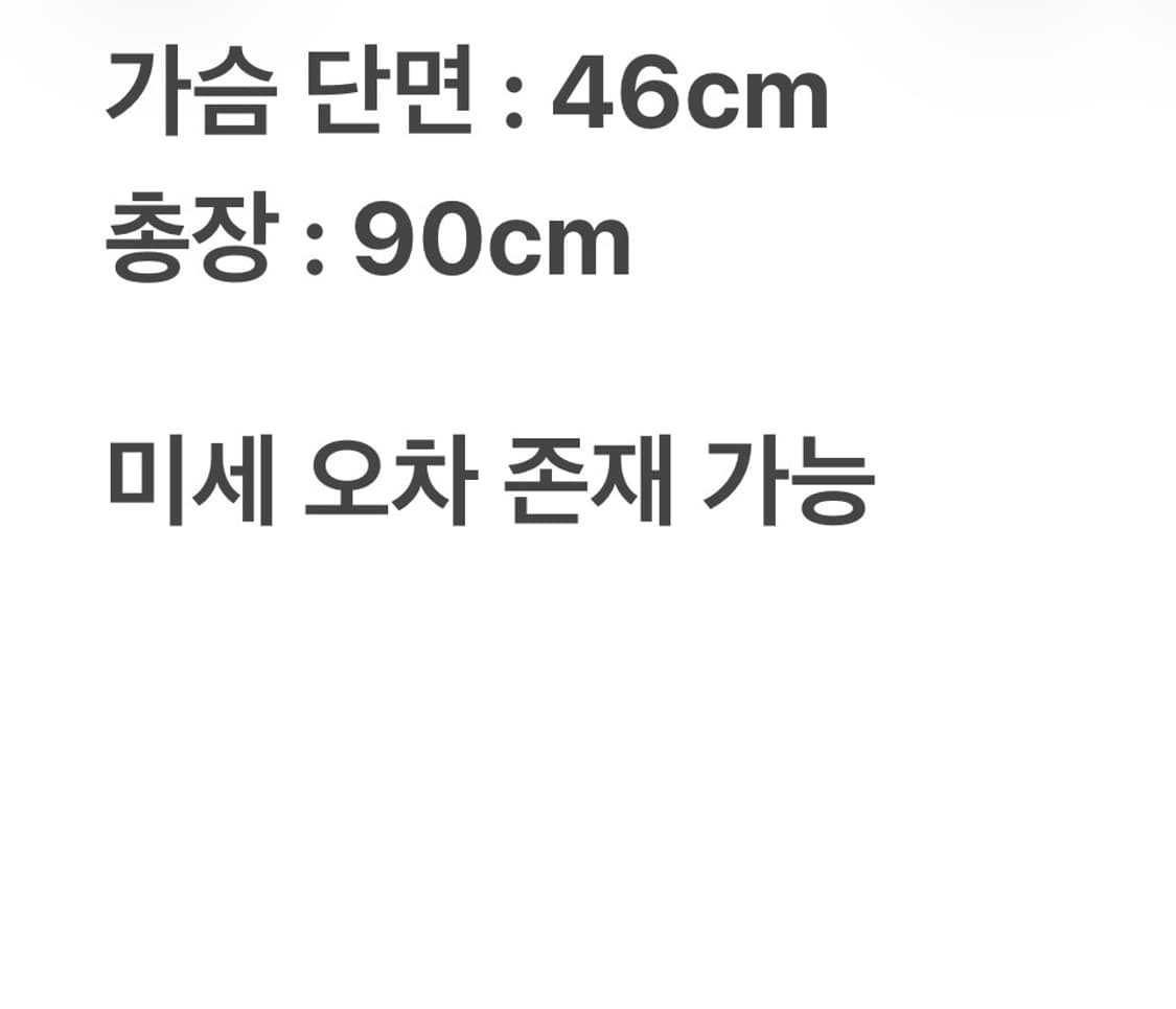 베르사체 클래식 V2 90s 슬립 미니 드레스 44 상품이미지9