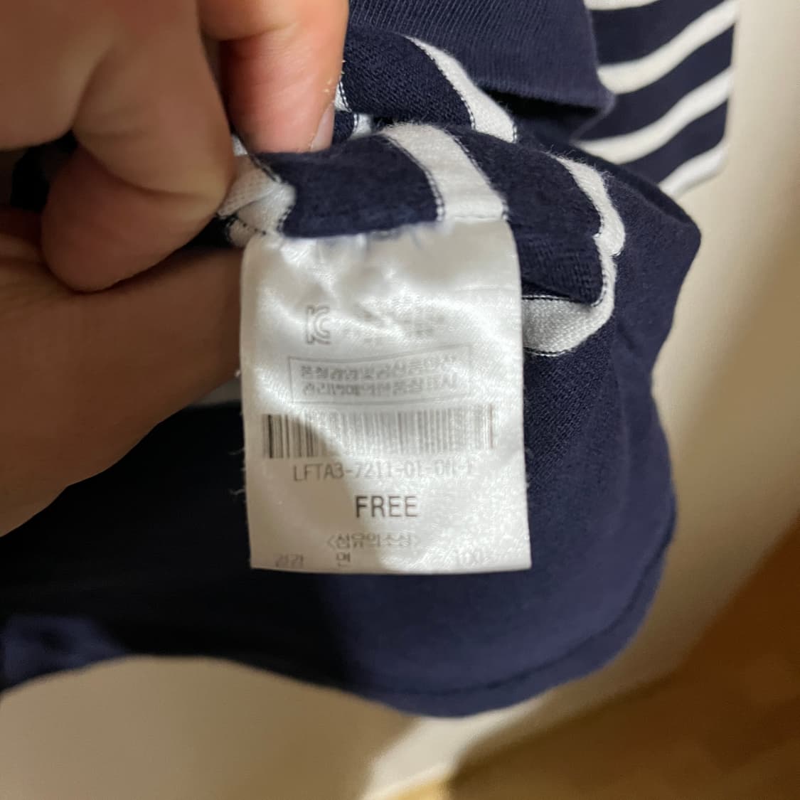 (Free) 럭키슈에뜨 3/4 나그랑 스트라이프 티셔츠 상품이미지6