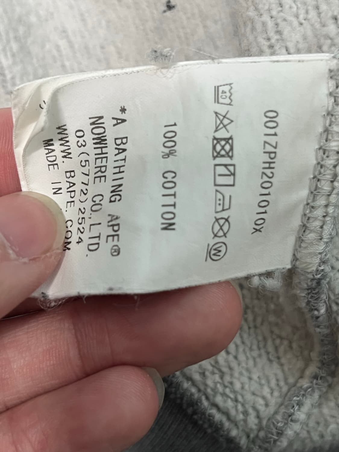 베이프 샤크 후드집업 그레이 L 상품이미지7