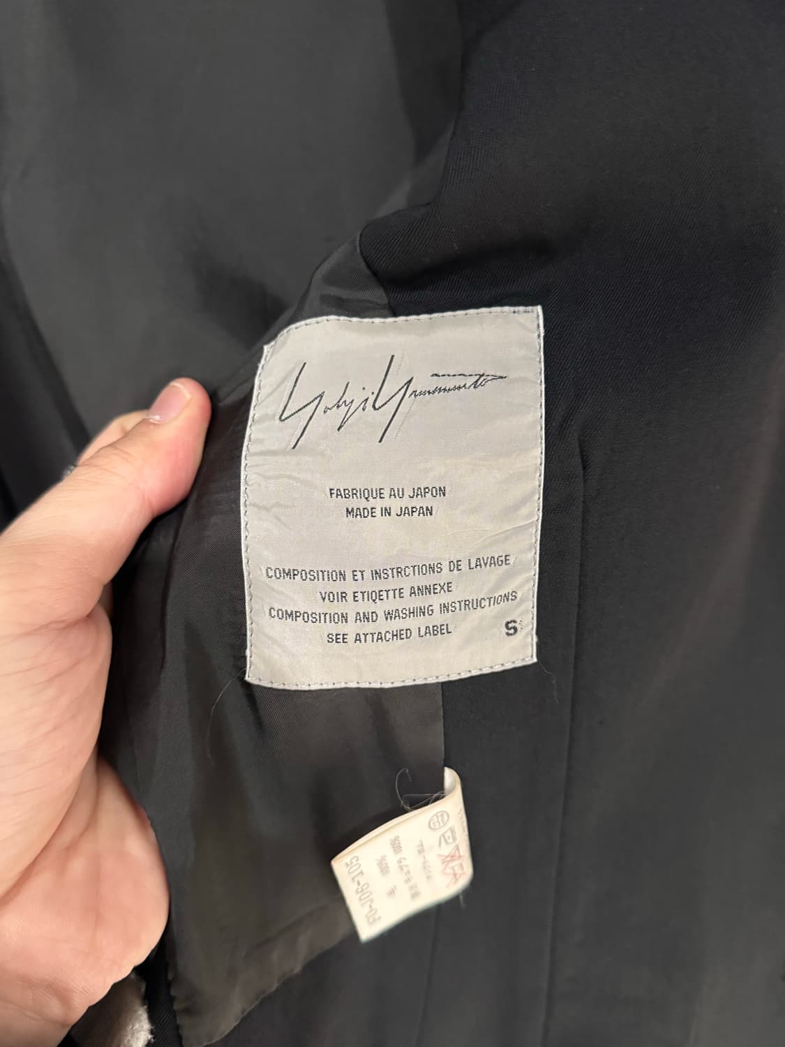 요지 야마모토 아방가르드 언발란스 자켓 상품이미지5