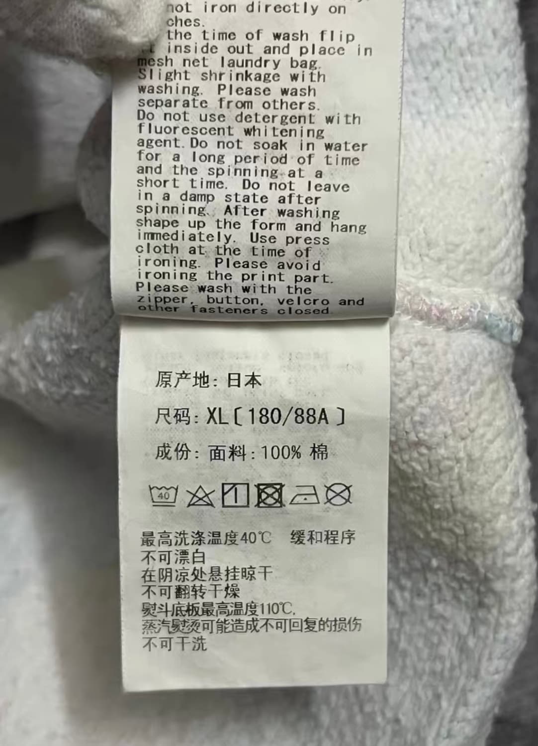 [ XL ] 베이프 캔디 멀티 카모 샤크 후드집업 상품이미지6