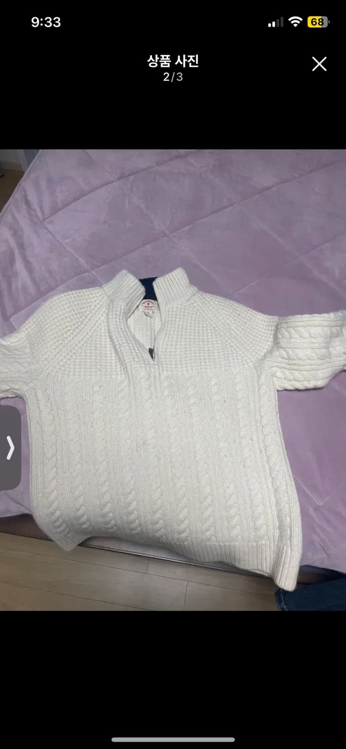 브룩스브라더스 메리노울 하프 집업 상품이미지2