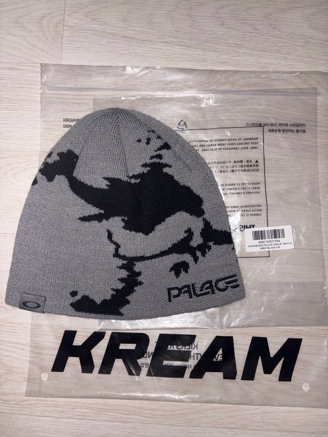 팔라스 오클리 비니 판매 상품이미지1