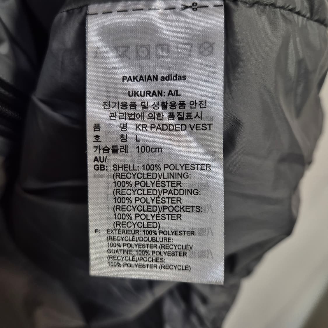 아디다스 경량 패딩 상품이미지3