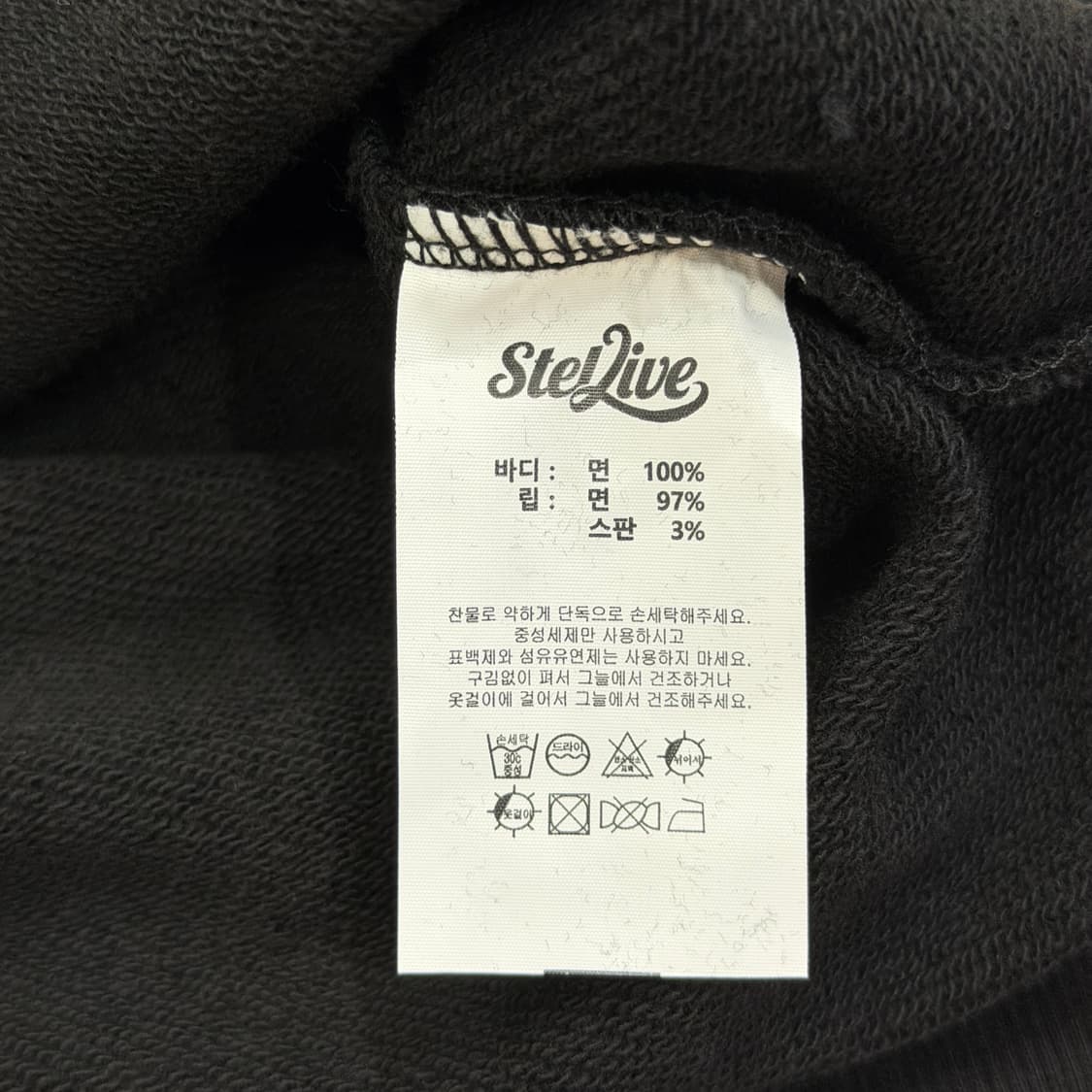 스텔라이브 아카네 리제 스웻셔츠 맨투맨 블랙 2 상품이미지5