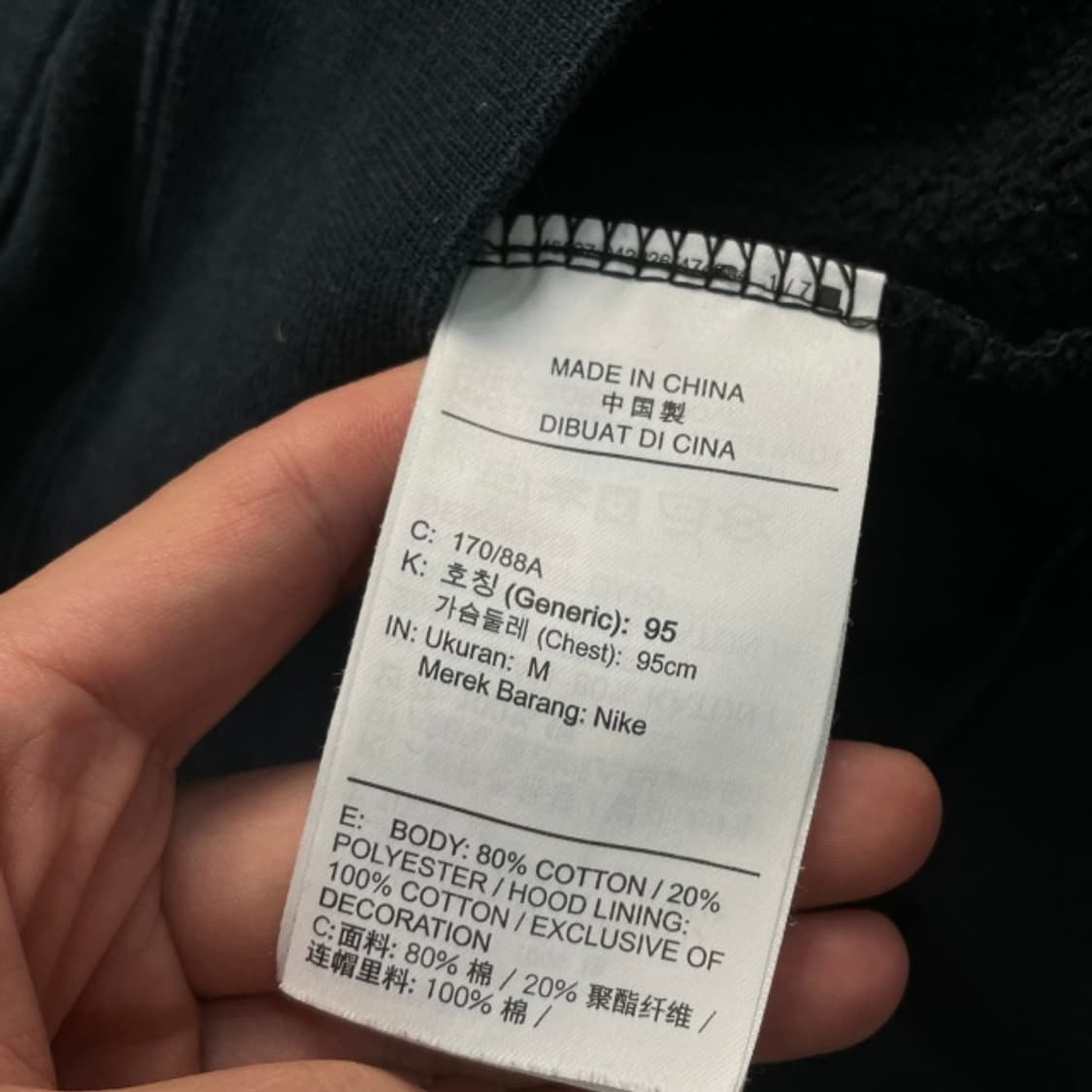 100 나이키 에어 후드티  상품이미지4