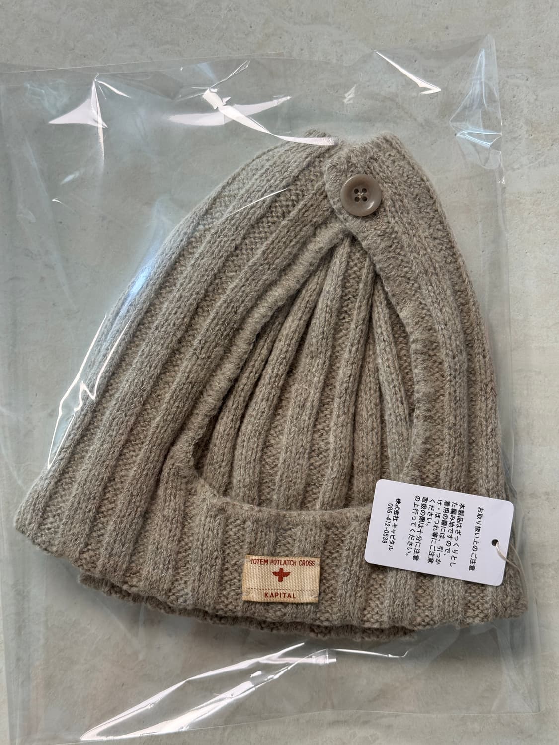 캐피탈 헌팅 니트 비니 베이지 팝니다! 상품이미지1