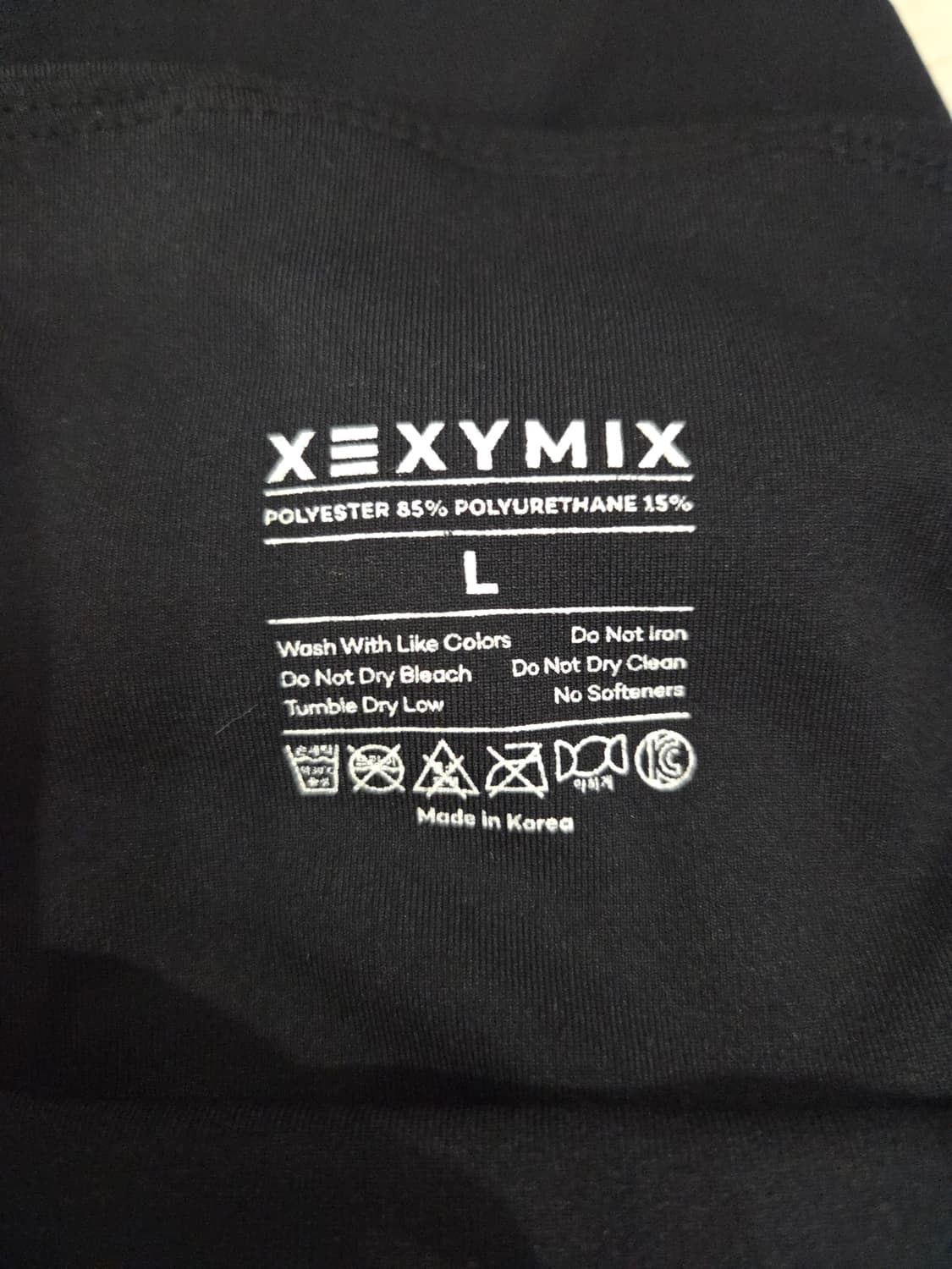 XEXYMIX 젝시믹스 베이직 블랙 레깅스 상품이미지6