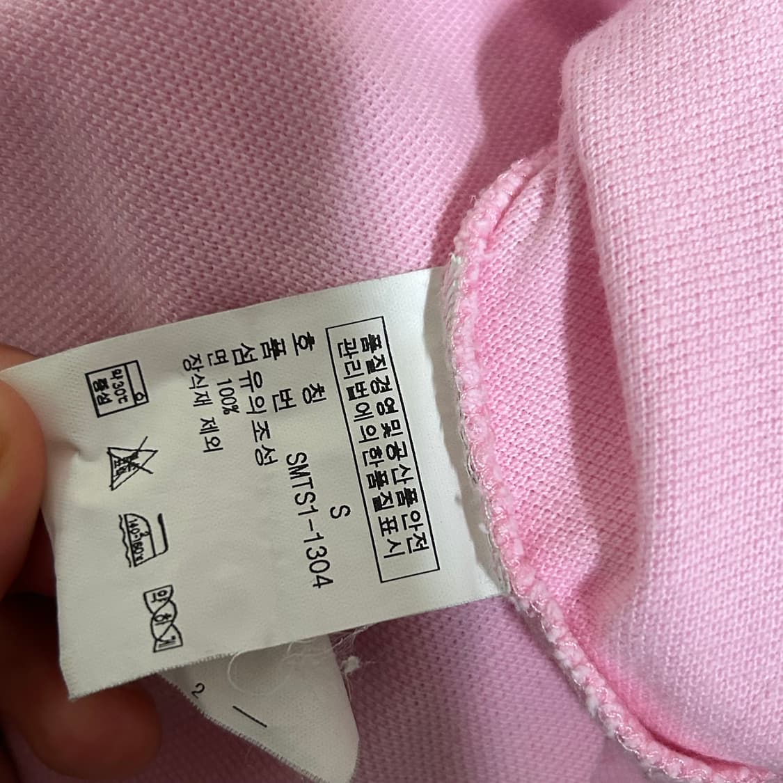 폴로 랄프로렌 PK 반팔 카라 티셔츠 베이비 핑크 S 상품이미지8