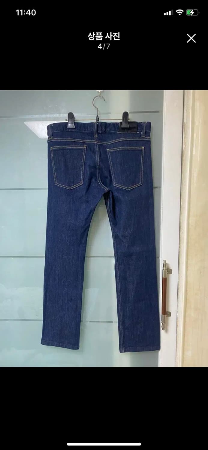 PLAC 플랙진 베를린 콘밀 셀비지 34사이즈 상품이미지4